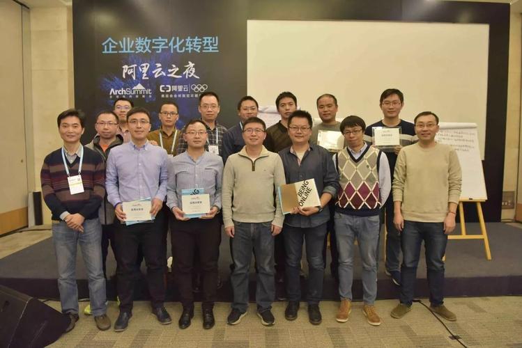 云化·服务化·数据化·智能化 企业数字化转型秘籍与数字内容制作服务新范式